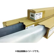 熱収縮チューブ 標準タイプ 黒 (2本入) HSTT300-48-2