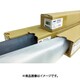 熱収縮チューブ 標準タイプ 黒 （2本入） HSTT400-48-2