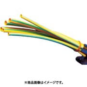 熱収縮チューブ イエローグリーン (5本入) HSTT50-48-545