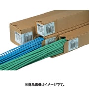 熱収縮チューブ 標準タイプ 緑 （25本入） HSTT50-48-Q5