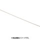 熱収縮チューブ 標準タイプ 茶 （5本入） HSTT75-48-5-1