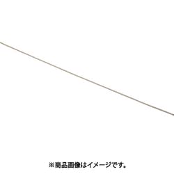 熱収縮チューブ 標準タイプ 茶 （5本入） HSTT75-48-5-1
