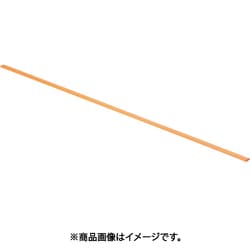熱収縮チューブ 標準タイプ オレンジ （5本入） HSTT75-48-5-3