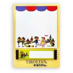 チロリアン 付箋