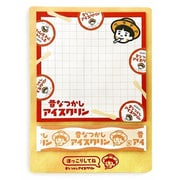 アイスクリン 付箋