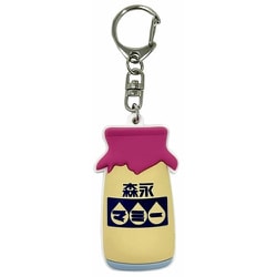 森永乳業 森永マミー キーホルダー