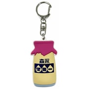 森永乳業 森永マミー キーホルダー