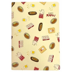 矢場とん ノート