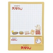 矢場とん 付箋