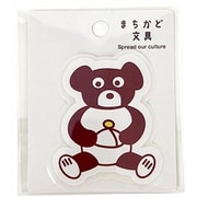 喫茶ボンボン ステッカー クマ