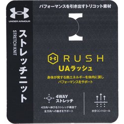 ヨドバシ.com - アンダーアーマー UNDER ARMOUR UAドライブ