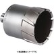 磁気ボール盤カッター メタルボーラー500A Φ64 MB500A64