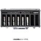 磁気ボール盤カッター メタルボーラー MB アルミBOXキット 23 MBALBOX23