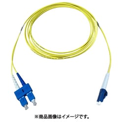光ファイバーパッチコード OS2 NetKey 2m NKFP92ELLSSM002 NKFP92ELLSSM002