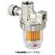OF-50LVB オイルストレーナー Rc3/8×Rc1/4 OF-50LVB