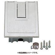 灯油コック壁ボックス（シルバー） OF-560