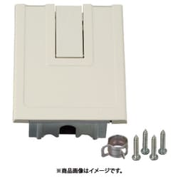 灯油コック壁ボックス（パールホワイト） OF-560W