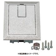 灯油コック床壁兼用ボックス（シルバー） OF-570-1