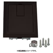 灯油コック床壁兼用ボックス（ブロンズ） OF-570V