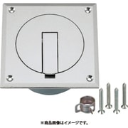 灯油コック床ボックス（シルバー）ボールバルブタイプ OF-650