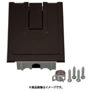 灯油コック壁ボックス（ブロンズ）ボールバルブタイプ OF-660V