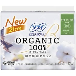 ソフィ はだおもい オーガニックコットン 羽つき 21cm 17枚入 [生理用ナプキン]