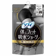 ソフィ 体にフィット 吸水ショーツ Mサイズ ブラック 1枚 [吸水ショーツ サニタリーショーツ]