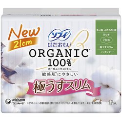 ソフィ はだおもい オーガニックコットン 極うすスリム 羽つき 21cm 17枚入 [生理用ナプキン]