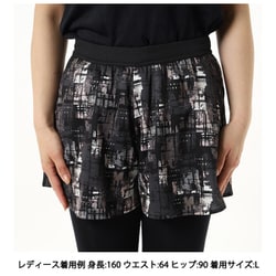 ヨドバシ.com - バボラ Babolat ピュアショートパンツ
