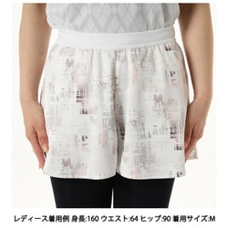 バボラ BabolaT レディース PURE ショートパンツ BWG5424 PURE SHORT PANTS