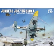 BF012 1/35 ユンカース Ju87 D5 スツーカ [組立式プラスチックモデル]