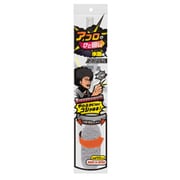 BB-05 [アフロのひと回し 水筒用 グレー]