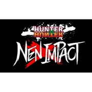 HUNTER×HUNTER NEN×IMPACT 通常版 [Nintendo Switchソフト]