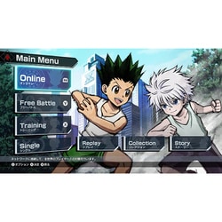 【匿名配送】HUNTER×HUNTERのゲームセット リーメント petadoll HUNTER×HUNTER ヨークシン編 ハンター