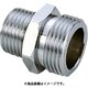 異径ニップル R3/4×G1/2 OS-022M