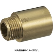持出しソケット 黄銅 PJ1/2×50mm OS-031J