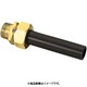 鉄管用KBニップル R1/2×HIVP13 OS-072-1