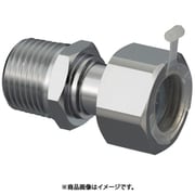 ナット付アダプター メッキ付 R1/2×G1/2 日本水道協会認証登録品 OS-079M-S