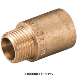 持出しソケット 青銅 給水用管端防食継手対応 R-Rp1/2×20mm OS-265B