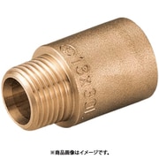 持出しソケット 青銅 給水用管端防食継手対応 R-Rp1/2×20mm OS-265B