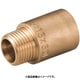 持出しソケット 青銅 給水用管端防食継手対応 R-Rp1/2×30mm OS-265E