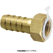 ナット付ホースアダプター G1/2×Φ16 OS-284