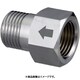 逆止弁付ニップル Rc1/2×PJ1/2 OS-375M