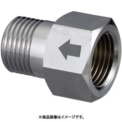逆止弁付ニップル Rc1/2×PJ1/2 OS-375M
