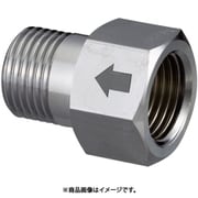 逆止弁付ニップル Rc1/2×PJ1/2 OS-375M