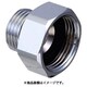 平行ニップル 内・外 G1/2×G3/4 OS-410M