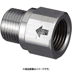 耐熱逆止弁付ニップル Rc1/2×PJ1/2 OS-522M