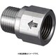 耐熱逆止弁付ニップル Rc3/4×PJ3/4 OS-523M