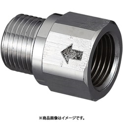 耐熱逆止弁付ニップル Rc3/4×PJ3/4 OS-523M