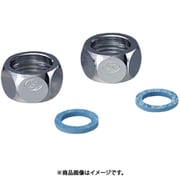 フレキナット2個セット ノンアスベストパッキン付 G1/2×Φ16 OSA-051M-2P